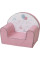 Крісло дитяче Bubaba by FreeON BUNY IN LOVE Pink