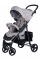 Коляска для дитини 2 в 1 FreeON ACTION DUO Beige