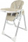 Стілець для годування дитини FreeON VITO Beige