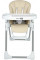 Стілець для годування дитини FreeON VITO Beige