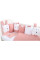 Комплект дитячої постільної білизни Bubaba by FreeON SLEEP QUARDIAN PINK (12 шт.)