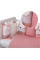 Комплект дитячої постільної білизни Bubaba by FreeON SLEEP QUARDIAN PINK (12 шт.)