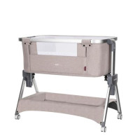 Дитяче ліжечко CARRELLO Aria CRL-16402 Cream Beige /1/
