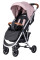 Коляска для дитини прогулянкова FreeON LUX Premium Dusty Pink-Black