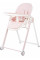 Стілець для годування дитини FreeON SVEN Pink