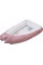 Дитячий кокон Bubaba by FreeON BUNNY IN LOVE PINK