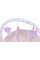 Гойдалка дитяча FreeON Rest`n`Play Pink