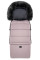 Зимовий конверт Bair Arctic pink powder рожевий