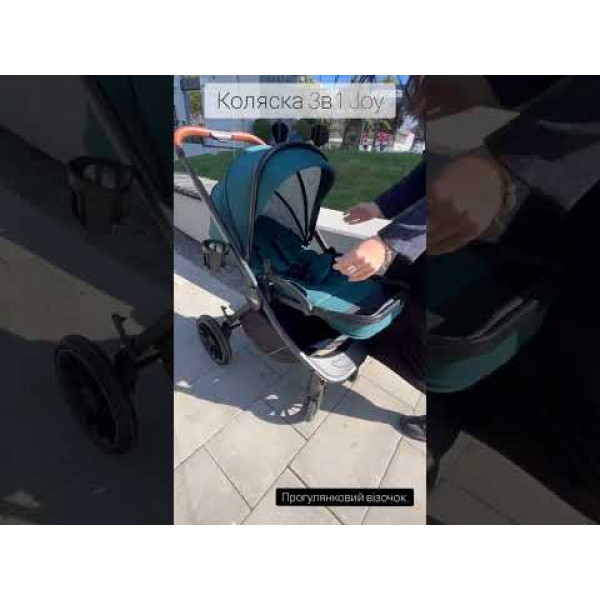 Коляска для дитини універсальна 3 в 1 FreeON JOY dark green