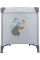 Ліжко-манеж дитяче FreeON Travel Love Grey