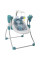 Шезлонг-гойдалка Babymoov Infant Swoon Bubble Petrol