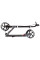 Самокат CRIVIT Big Wheel з регулюючим по висоті кермом та гальмами вік 7+